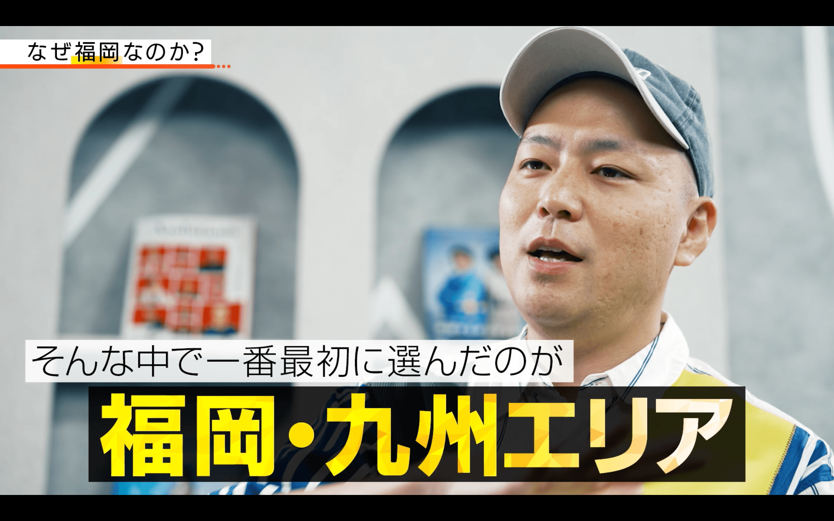 Ambitionsの制作実績